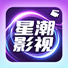 星潮影视