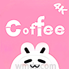 coffee4k