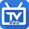 电视家青春版
