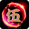 王子电视