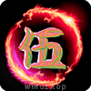 王子影视