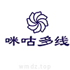 咪咕多线2